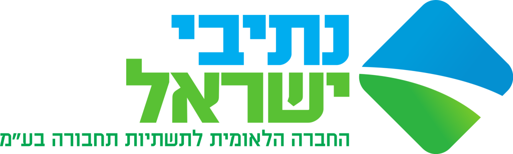 לוגו נתיבי ישראל
