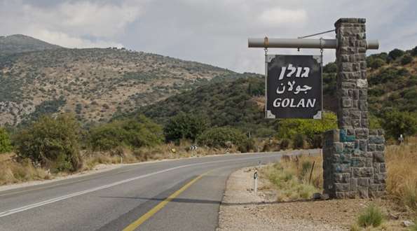 GOLAN HEIGHTS