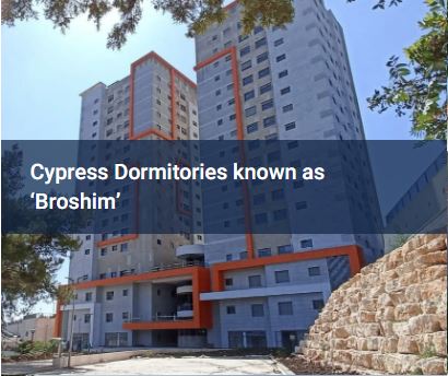 Cyprus dormitories