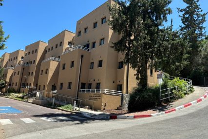 image of  Senate Renovated Dormitory Complex